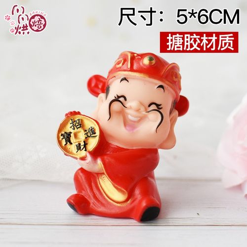 动漫 卡通 漫画 头像 800_800