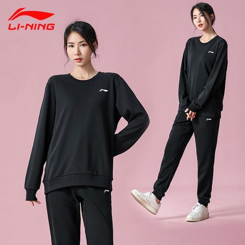 李宁运动服套装女装休闲圆领卫衣运动卫裤跑步健身运动2件套