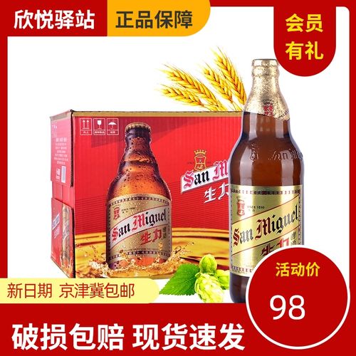 查看源网页
