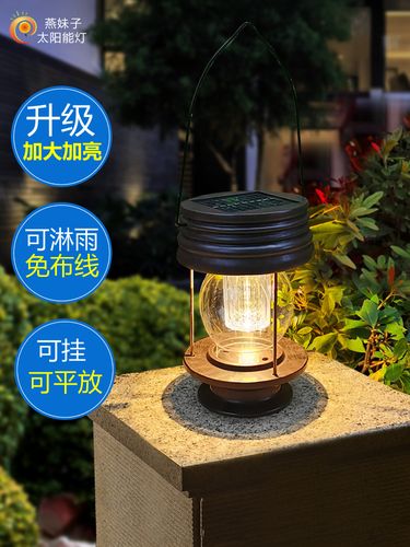 家用户外太阳能灯复古大马灯家用庭院柱头吊挂花园防水路灯别墅