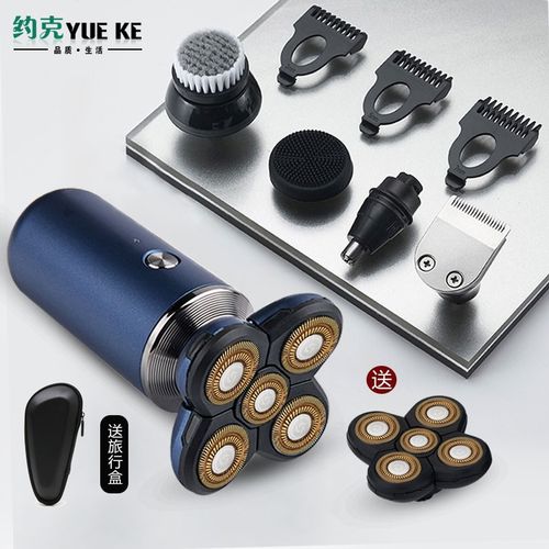 约克 剃光头神器自刮理光头机五头多功能剃须刀电动剃头刀全身水洗大