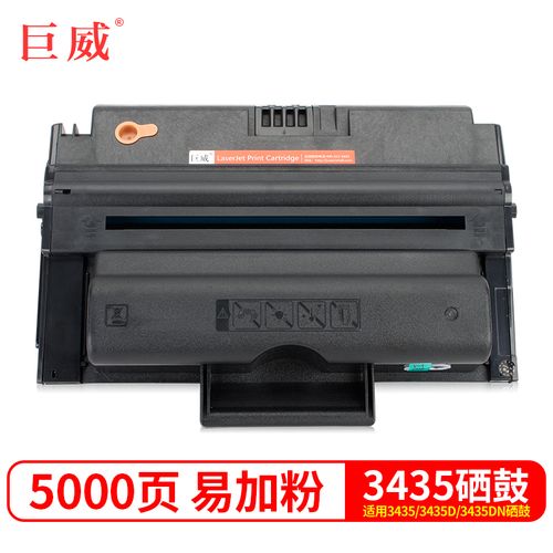 查看源网页