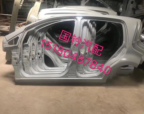 江铃电动车e200的侧围 侧围边板  侧围 侧围外板 左右侧围 原厂