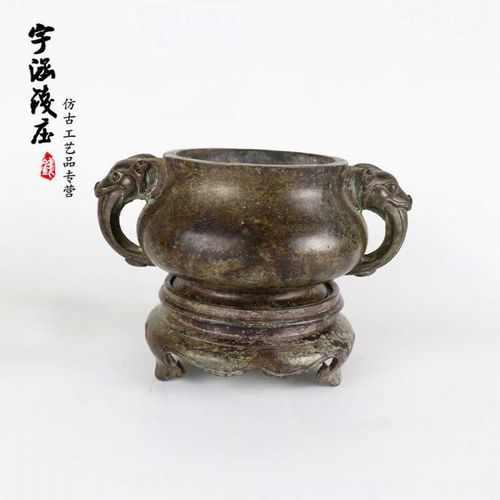 2021古玩古董香炉老器 保真香炉e纯宣德炉摆件 手工包浆 包邮