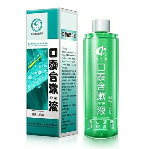 奇力康 口泰含漱液 180ml/支 1瓶装