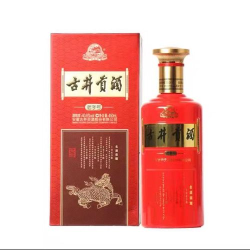 【古井贡酒老字号】40.6度450ml*4瓶/箱 纯粮浓香型白酒 整箱特惠