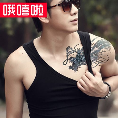 过肩龙霸气男神防水纹身贴纸 胸前 狂龙 过肩龙 潮酷男款 纹身贴 帅气