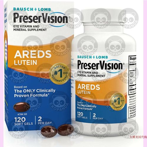 preservision areds lutein eye vitamin & mineral supplement