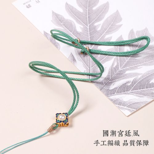 艺楷手工编织编绳项链绳子玉佩绳男女吊坠挂绳平安扣挂脖玉坠挂绳
