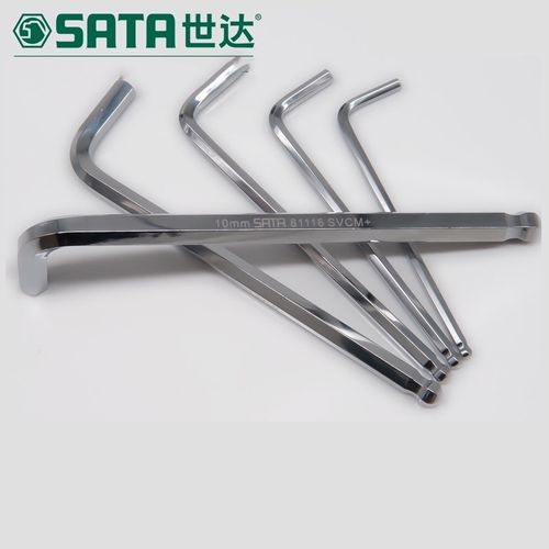 世达(sata)内六角扳手单个35mm工业级加长球头内六方六棱工具