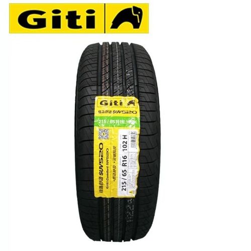 佳通轮胎215/65r16 102h东风景逸x3海马s5瑞虎力帆x60狮跑2156516