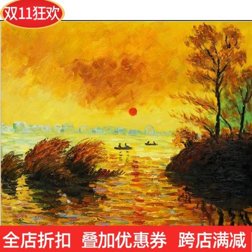 精准印花法国正品dmc十字绣客厅卧室世界名画油画