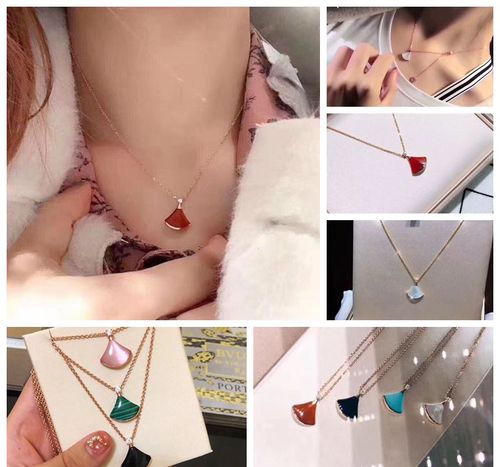 海外代购bvlgari宝格丽小裙子扇形18k玫瑰金项链红玉髓白贝母小号