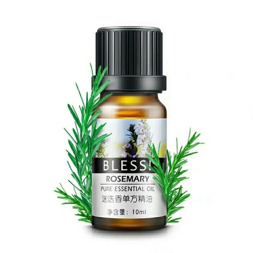 德家blessi迷迭香香单方精油增强记忆强健皮肤安抚情绪防止脱发