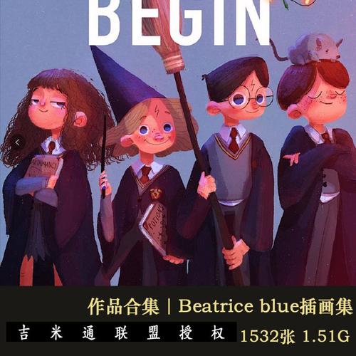 282 1500张beatrice blue插画集素材临摹参考矢量插画涂鸦绘画集