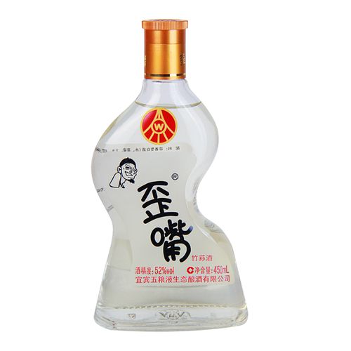 四川宜宾五粮液生态公司 歪嘴小酒 配制酒 流通 小酒 收藏小酒 收藏小