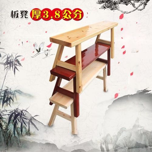 八仙凳 长登子八仙桌凳子长条凳椅子老式农村木椅长板凳农家家用 原木