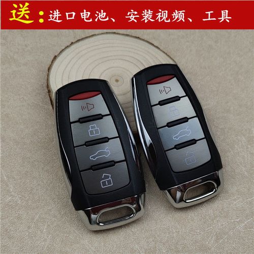 哈弗新款h2sh6h4h7h8h9f7m6 智能卡遥控器钥匙外壳哈弗新钥匙外壳