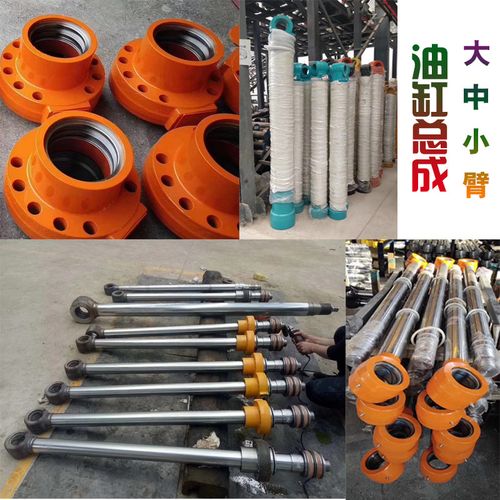 挖机液压油缸适用三一小/松日立卡特缸筒大臂中臂小臂挖掘机油缸