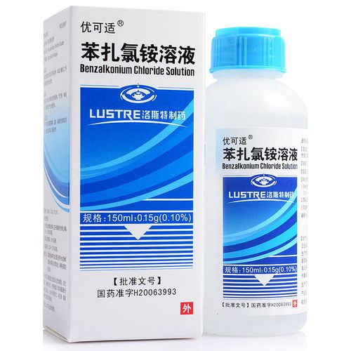 优可适 苯扎氯铵溶液 150ml:0.