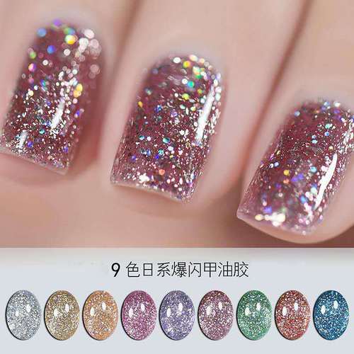 网红流行爆闪甲油胶2020新款超闪亮晶晶亮片光疗美甲店专用美甲胶