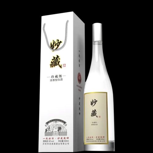 著名调酒师吴晓萍作品妙藏酒光瓶52度浓香型500ml单瓶
