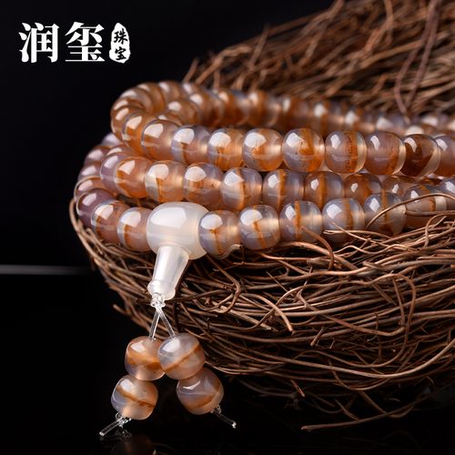 天然玛瑙黄线药师老型珠手串108颗佛珠手链一线药师手链项链