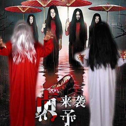 【虎年】贞子服装红衣女鬼笔仙衣服鬼屋密室剧本杀恐怖僵尸吓人扮