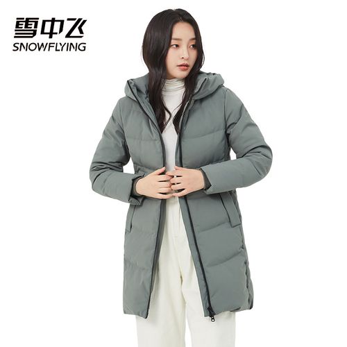 正品雪中飞羽绒服女中长款时尚简约保暖大口袋连帽收腰休闲冬外套