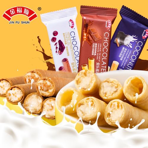 金福顺爱乐蛋卷开心卷椰奶味黑咖夹心糕点办公室零食品散装整箱