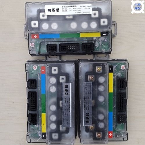 蓝德7280s控制器