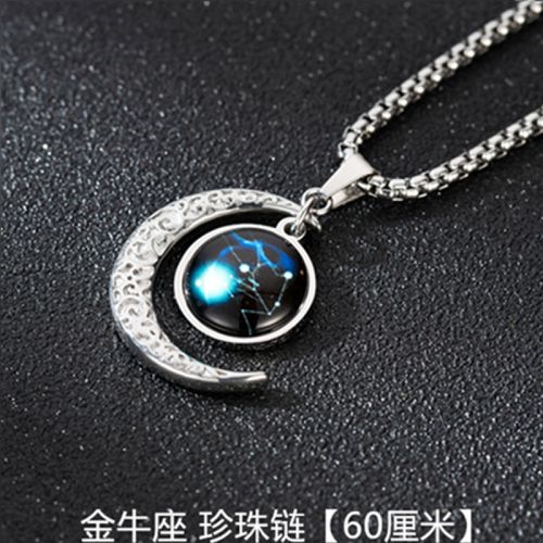【女神专属】十二星座项链男女嘻哈夜光吊坠韩版学生闺蜜情侣刻字饰品