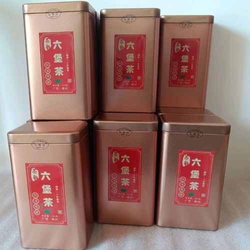 一级六堡茶广西梧州特产自产自销黑茶罐装散茶祛湿4年陈化