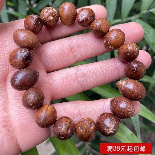 招财鼠菩提子佛珠手串手链三眼招财鼠紫金鼠佛珠手链