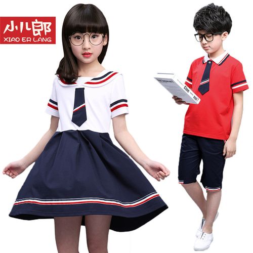 男女童班服幼儿园校服装小学生夏装短袖套装夏季儿童英伦风潮园服