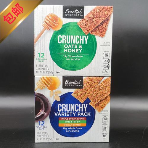 美国包装crunchy whole grain oats燕麦棒谷物能量条代餐饱腹饼干
