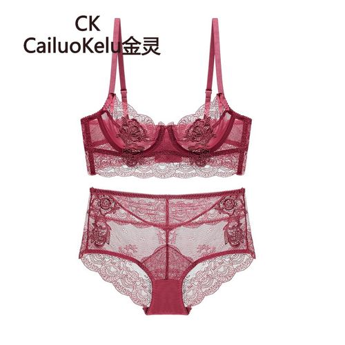 cailuokelu ck内衣女夏性感蕾丝法式镂空超薄大胸显小聚拢诱惑上托