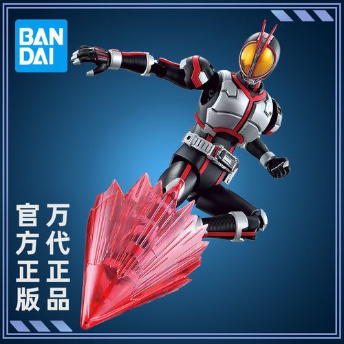 万代 figure-rise 假面骑士 faiz 555 巧爷 拼装模型 现货