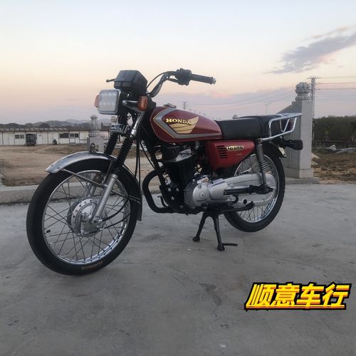新款新大洲本田125cc复古平板跨骑式机车整车踩档越野摩托车整车