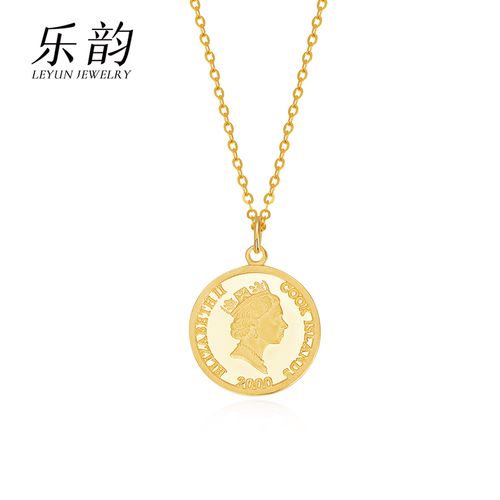 18k金项链女彩金锁骨链伊丽莎白女王头像纪念硬币圆牌黄金吊坠
