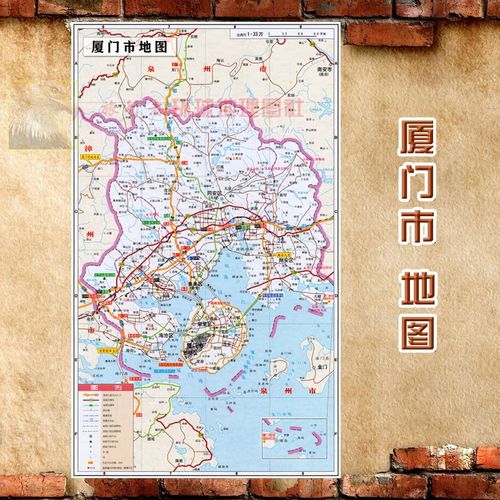 2021新款 超大巨幅 厦门市墙贴 交通行政区划图 装饰画海报地图