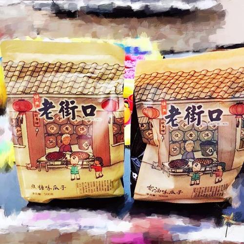 老街囗焦糖味瓜子老借口山核桃瓜子老街奶香瓜子葵花籽小包装瓜仁