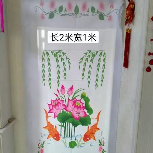 2米长门帘戳绣剁绣印花门帘,短门帘长门帘粉色半门帘喜字刺绣门帘