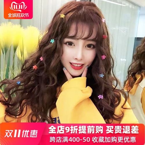 假发女长发新式羊毛卷发套假发女泡面卷网红长卷发俏皮自然全头套