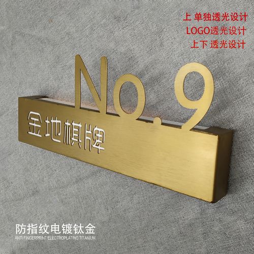 欢迎咨询报价定制 25x11