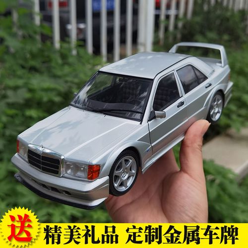 solido 1:18 奔驰190e w201 evo ii 澳门赛车合金仿真汽车模型