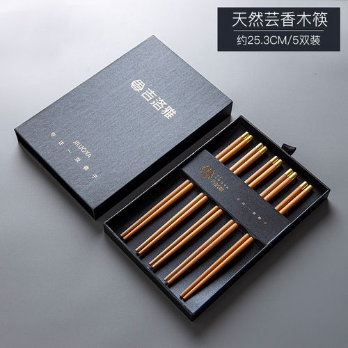 【原木清香】芸香木顶福圆头5双装