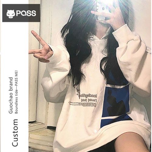 pass美式vibe复古风卫衣oversize宽松女港风宽松韩版加绒加厚外套