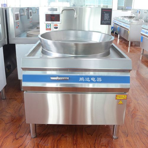 特商用大功率商用电磁炉15kw凹面电磁灶电炒炉学校工厂食堂大锅灶