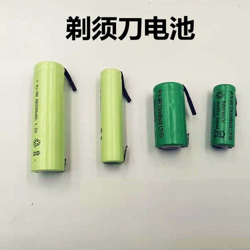 适用飞科剃须刀充电电池剃须刀电池1.2v 5号7号2/3各种可充电电池